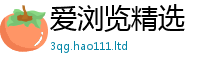 2025新奥天天开好彩新奥彩免费版虽2025最新免费资料大全手机版